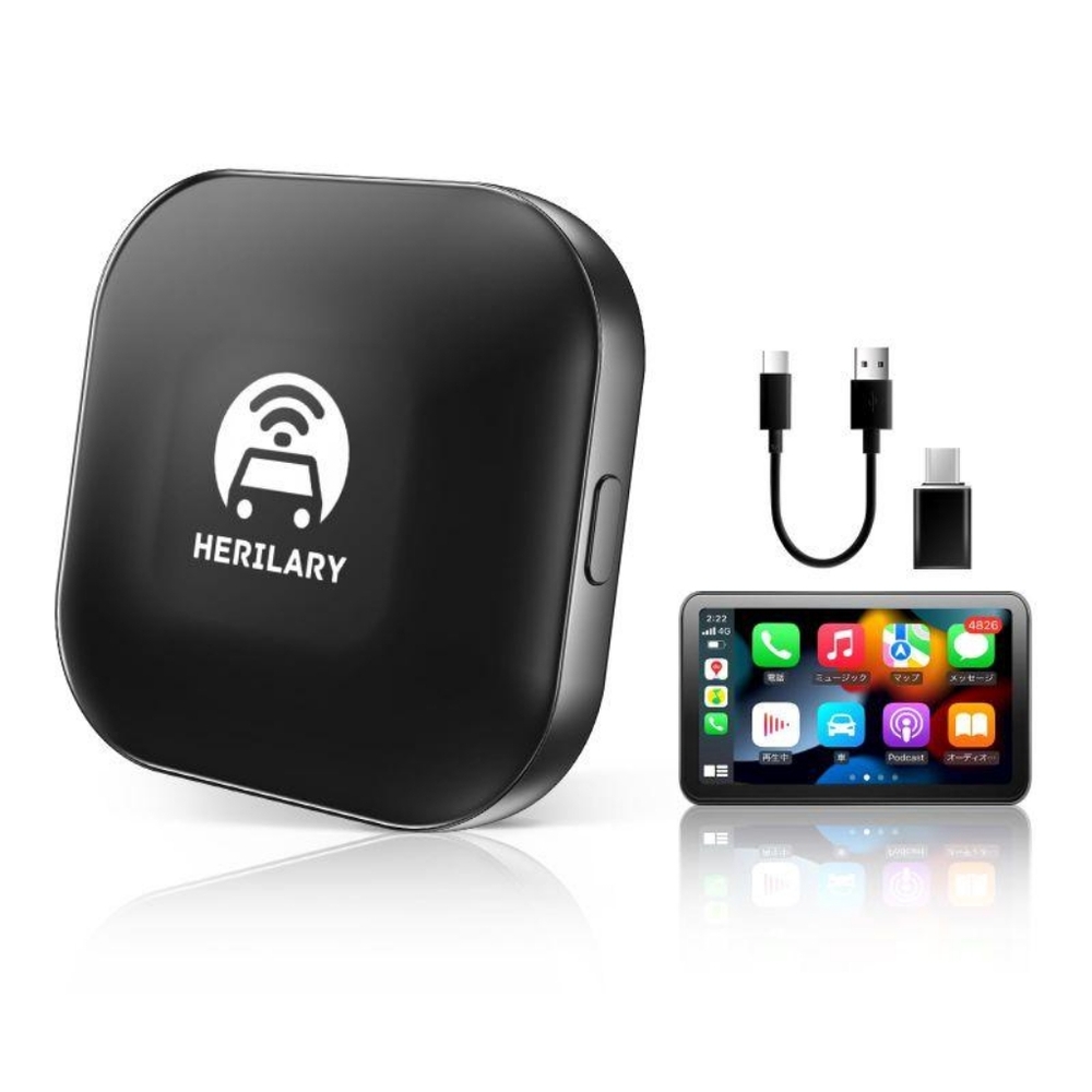Herillary C1 adapter Hands free adapter for your car